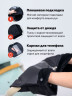 Муфта для коляски с подогревом рук EcoSapiens uMama (ES555)